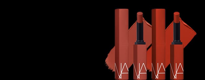 NARS Cosmetics